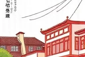 《雨靴与地图》横版封面，黄色雨靴与手绘地图插画